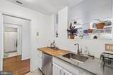 1714 Park Avenue - Photo 16