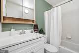 1714 Park Avenue - Photo 17