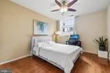 1714 Park Avenue - Photo 18