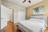 1714 Park Avenue - Photo 20