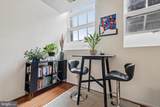1714 Park Avenue - Photo 6