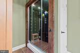 1257 Water Street - Photo 35