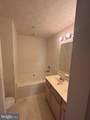 20 F Ironstone - Photo 35