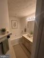 20 F Ironstone - Photo 37