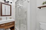 600 Harvard Street - Photo 13