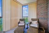 3200 Leisure World Boulevard - Photo 20