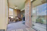 3200 Leisure World Boulevard - Photo 25