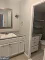 11801 Rockville Pike - Photo 15