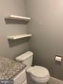 11801 Rockville Pike - Photo 18