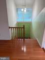 2705-N Rosser Street - Photo 6