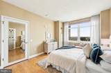 440 Broad Street - Photo 17