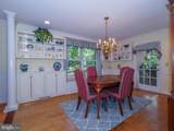 2644 Queen Anne Circle - Photo 11