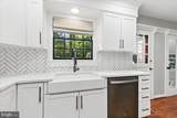 2648 Ogleton Road - Photo 11