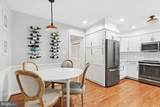 2648 Ogleton Road - Photo 12