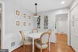 2648 Ogleton Road - Photo 13