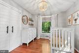 2648 Ogleton Road - Photo 24