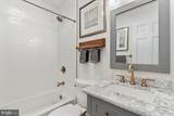 2648 Ogleton Road - Photo 26