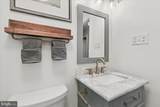 2648 Ogleton Road - Photo 27