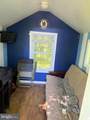4001 Young Road - Photo 65