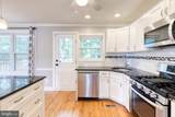 127 Dublin Drive - Photo 4