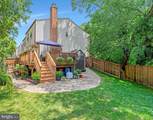 245 Gundry Drive - Photo 5