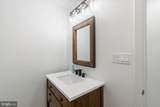 771 Plank Road - Photo 24