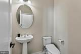 317 Star Tavern Lane - Photo 11