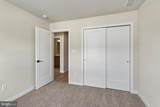 317 Star Tavern Lane - Photo 14