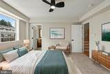 317 Star Tavern Lane - Photo 22