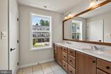 317 Star Tavern Lane - Photo 28