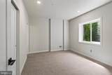 317 Star Tavern Lane - Photo 33