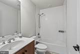 317 Star Tavern Lane - Photo 36