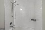 317 Star Tavern Lane - Photo 37