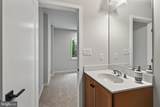 317 Star Tavern Lane - Photo 38