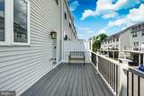 317 Star Tavern Lane - Photo 40