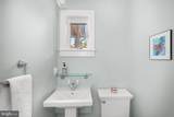 3307 Elmore Drive - Photo 17