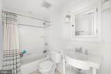 3307 Elmore Drive - Photo 30