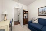 16272 Ashlar Loop - Photo 25