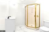 709 Bridgeboro Street - Photo 17