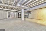 709 Bridgeboro Street - Photo 19