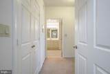 3100 Leisure World Boulevard - Photo 12