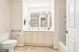 3100 Leisure World Boulevard - Photo 13