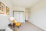 3100 Leisure World Boulevard - Photo 21