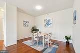 3100 Leisure World Boulevard - Photo 7