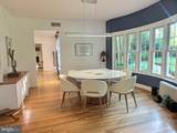 3610-3610 East West Highway - Photo 37