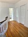 3610-3610 East West Highway - Photo 57