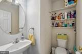 6725 Emmanuel Court - Photo 25