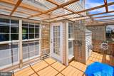 6725 Emmanuel Court - Photo 50