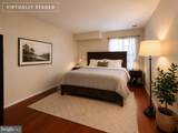 181 Wyndham Place - Photo 9