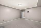10708 Big Oaks Court - Photo 32
